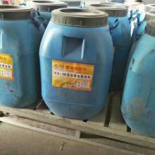 水质涂料 绿色建筑的环保选择与性能解析