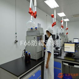 从哈尔滨乳品厂到牡丹江酸奶车间 探索防霉涂料与水质涂料在乳制品行业的关键应用