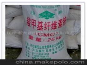 任丘市太阳升化工涂料制造厂 专业打造高品质水质涂料，助力绿色环保产业发展